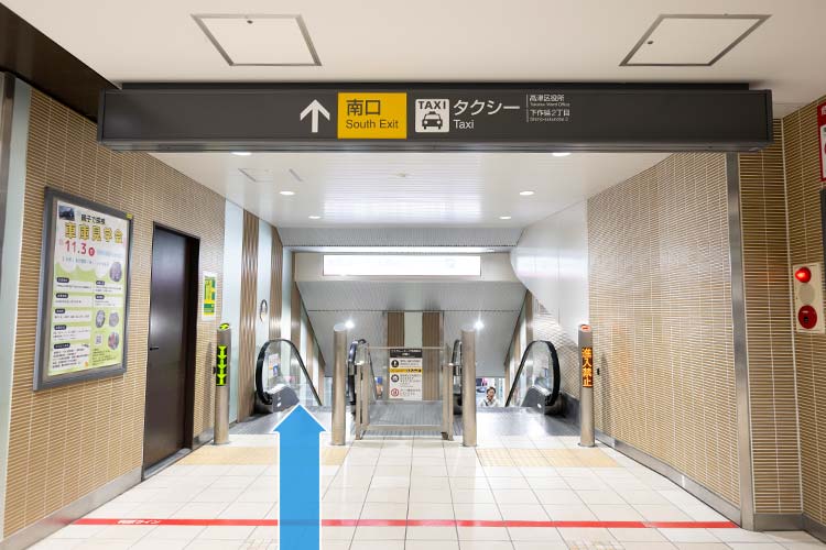 JR武蔵溝ノ口駅からのルート